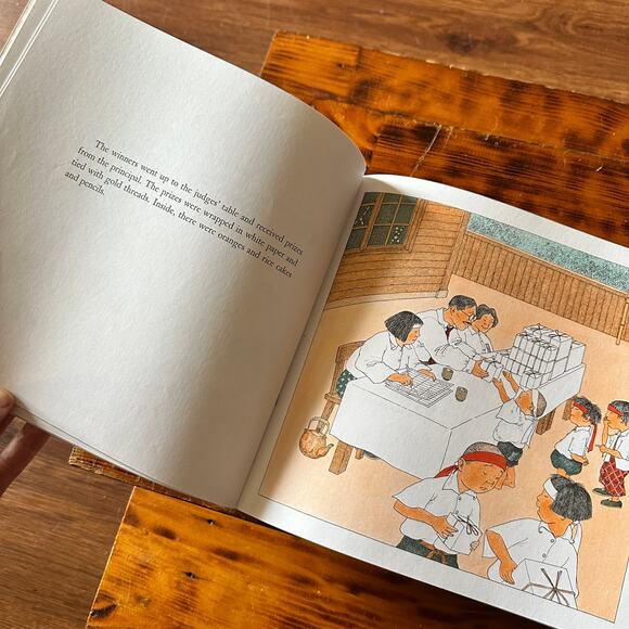 Vintage 1982 The Bicycle Man Japanese Paperback Book - Picture 5 of 10